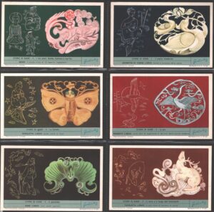 Figurine Liebig - Serie n. 1809 Completa (6 figurine) - Storie di Giade - Edizione Italiana 1965