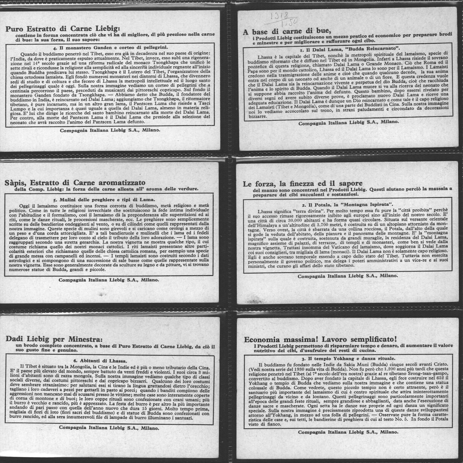 2025-03-11-12-51-48-01