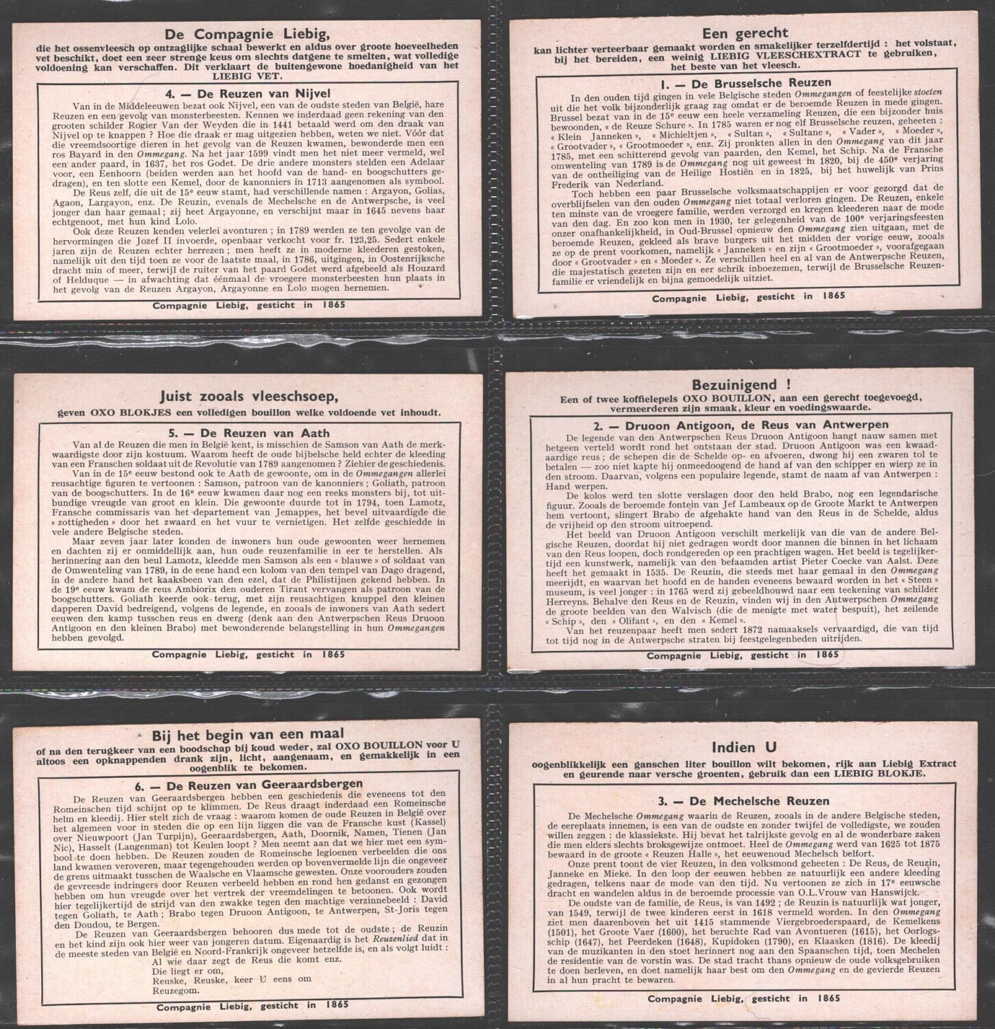 2025-03-13-13-13-17-01