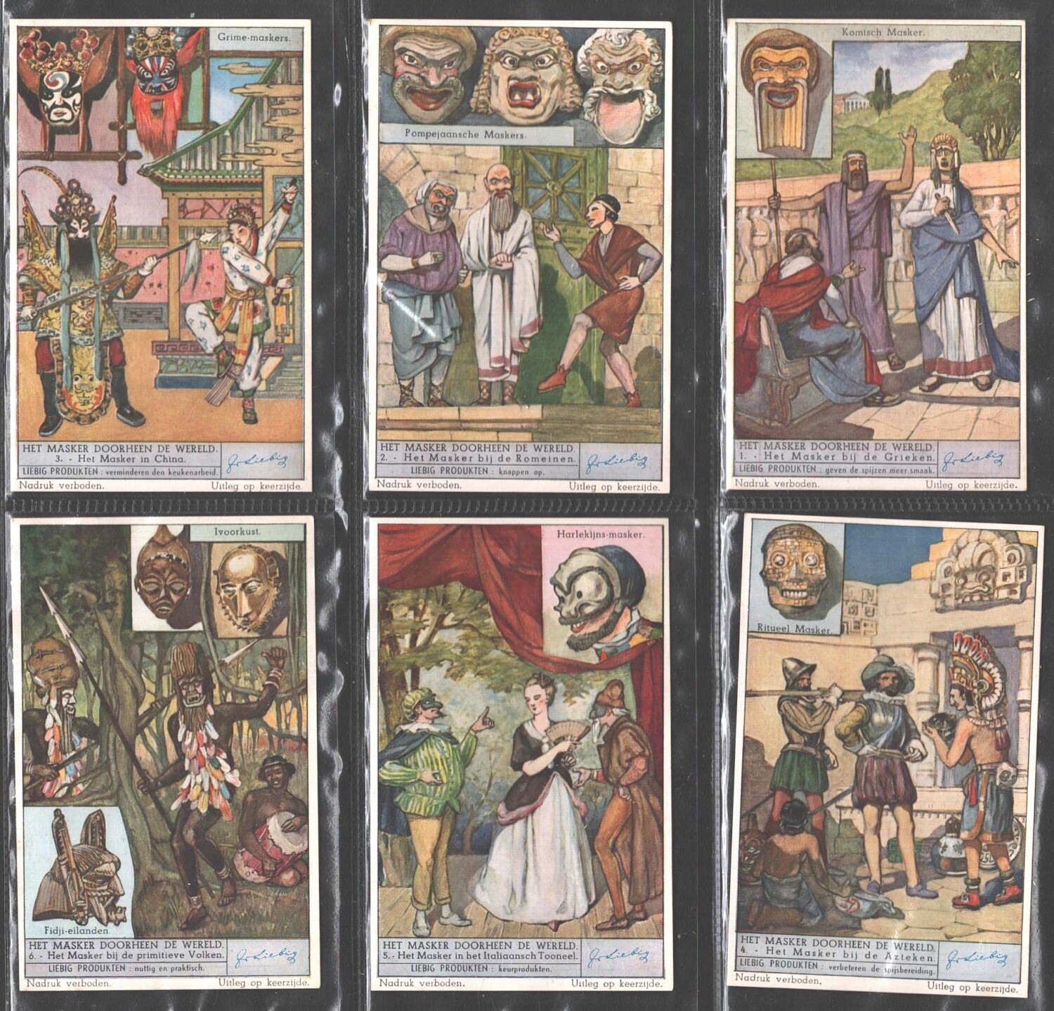 2025-03-13-14-39-41-01