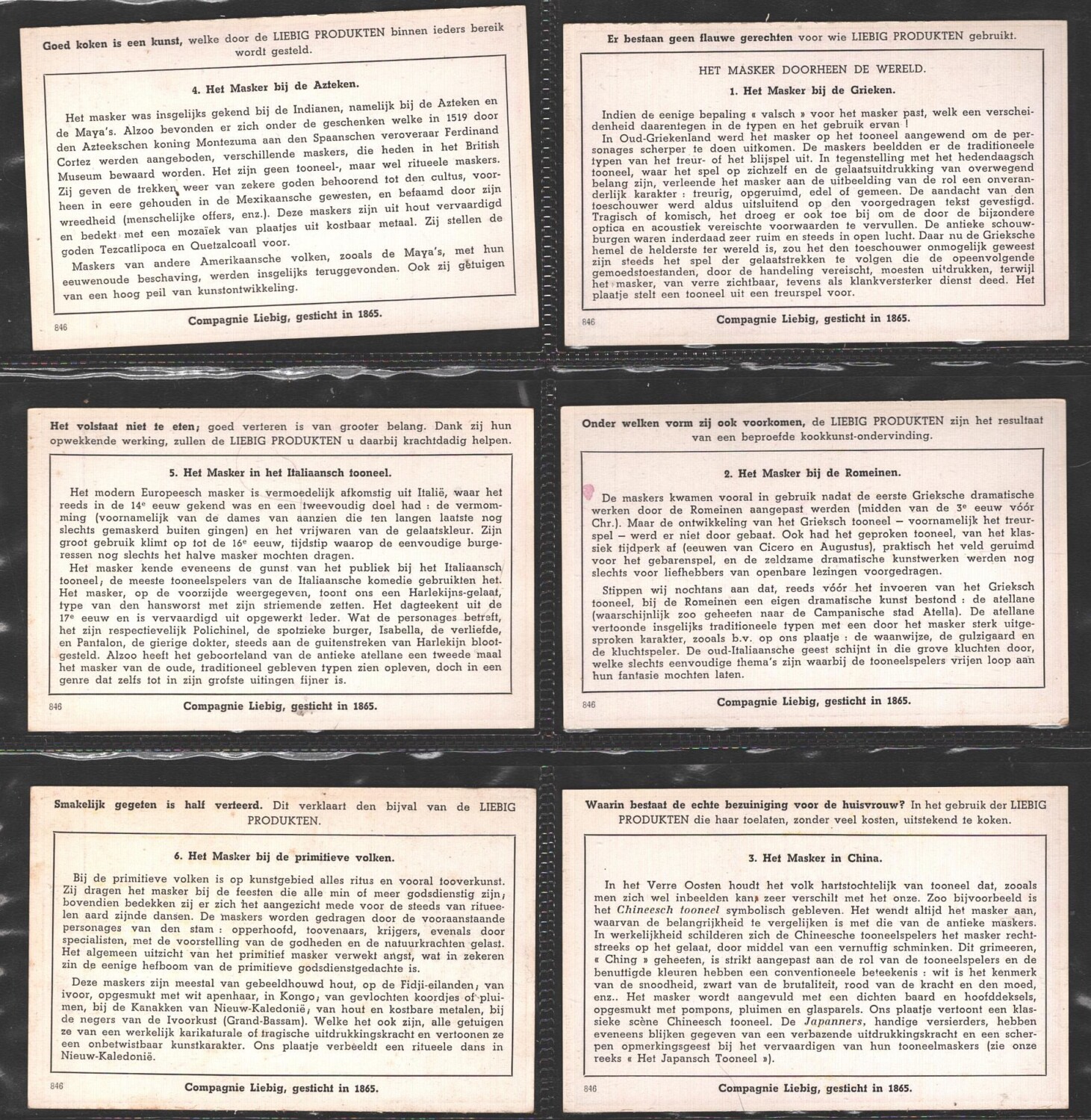 2025-03-13-14-40-06-01