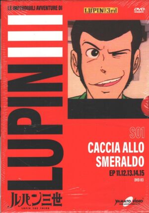 Le imperdibili avventure di Lupin III - DVD S01 vol. 3 (Episodi 11-15) Versione da edicola - DVD in Italiano