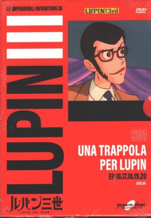 Le imperdibili avventure di Lupin III - DVD S01 vol. 4 (Episodi 16-20) Versione da edicola - DVD in Italiano