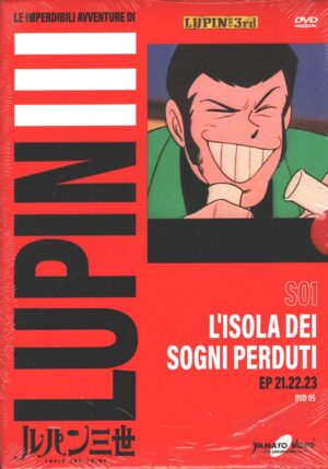 Le imperdibili avventure di Lupin III - DVD S01 vol. 5 (Episodi 21-23) Versione da edicola - DVD in Italiano