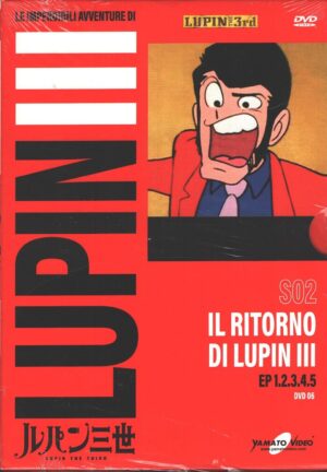 Le imperdibili avventure di Lupin III - DVD S02 vol. 6 (Episodi 1-5) Versione da edicola - DVD in Italiano