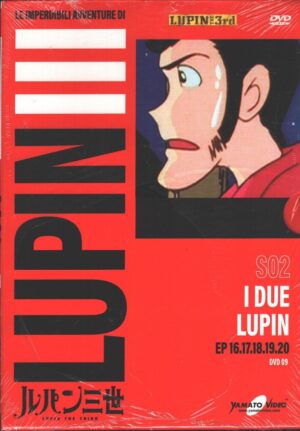 Le imperdibili avventure di Lupin III - DVD S02 vol. 9 (Episodi 16-20) Versione da edicola - DVD in Italiano