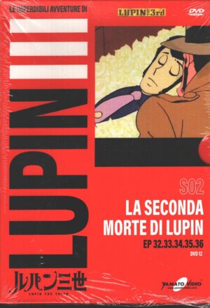 Le imperdibili avventure di Lupin III - DVD S02 vol. 12 (Episodi 32-36) Versione da edicola - DVD in Italiano