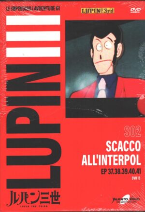 Le imperdibili avventure di Lupin III - DVD S02 vol. 13 (Episodi 37-41) Versione da edicola - DVD in Italiano