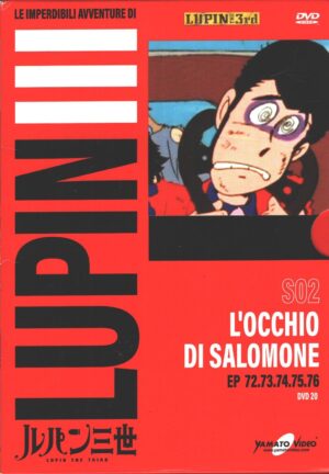 Le imperdibili avventure di Lupin III - DVD S02 vol. 20 (Episodi 72-76) Versione da edicola - DVD in Italiano