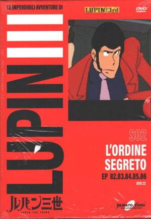 Le imperdibili avventure di Lupin III - DVD S02 vol. 22 (Episodi 82-86) Versione da edicola - DVD in Italiano