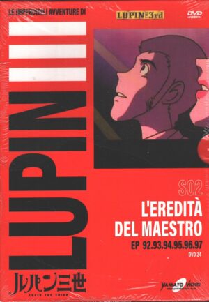 Le imperdibili avventure di Lupin III - DVD S02 vol. 24 (Episodi 92-97) Versione da edicola - DVD in Italiano