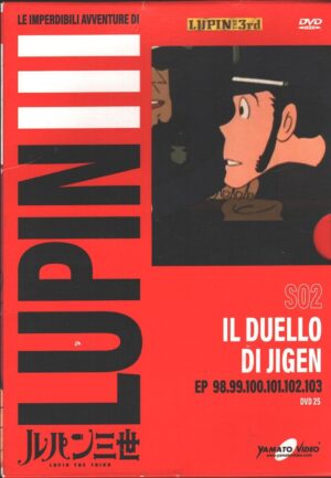 Le imperdibili avventure di Lupin III - DVD S02 vol. 25 (Episodi 98-103) Versione da edicola - DVD in Italiano
