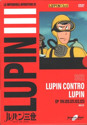 Le imperdibili avventure di Lupin III - DVD S02 vol. 29 (Episodi 119-123) Versione da edicola - DVD in Italiano