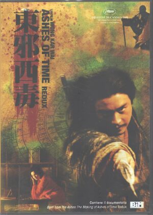 Ashes of time redux - DVD Sottotitolato Italiano
