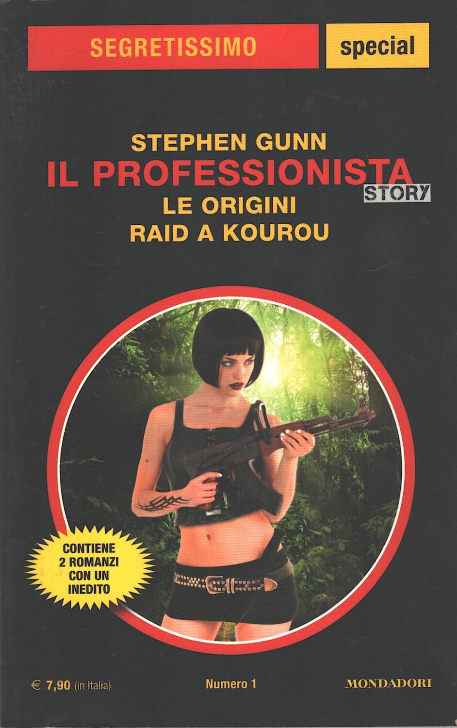 2025-07-18-09-45-04-01