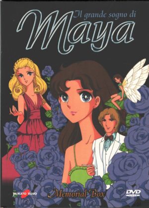 Il Grande Sogno Di Maya - Memorial Box - Serie Completa (4 DVD) (Episodi 1-23) con Cofanetto - DVD in Italiano