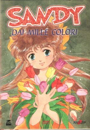 Sandy dai Mille Colori - Serie Completa (5 DVD) (Episodi 1-25) con Cofanetto - DVD in Italiano
