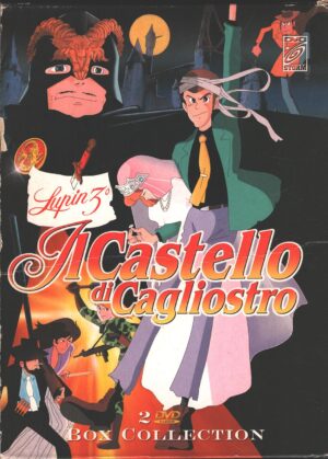 Lupin 3° - Il Castello di Cagliostro - Box  Collection (2 DVD) con Slipcase - DVD in Italiano