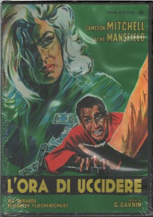 L'ora di uccidere - DVD Noir D'Essai (vol. 34) - DVD in Italiano