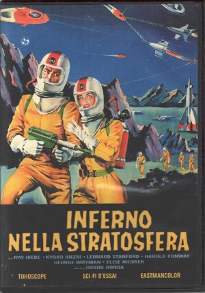 Inferno nella stratosfera - DVD SCI-FI D'Essai (vol. 52) - DVD in Italiano