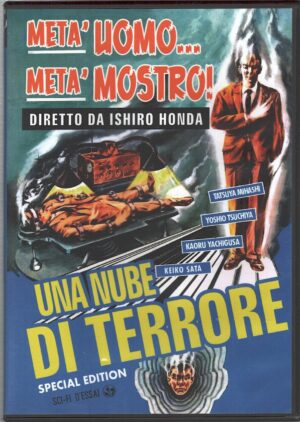 Una nube di terrore DVD SCI-FI D'Essai (vol. 43) - DVD in Italiano