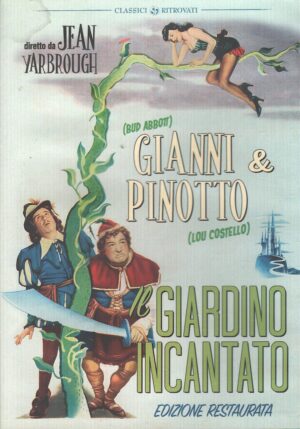 Il giardino incantato - DVD Classici Ritrovati (vol. 101) - DVD in Italiano (Edizione Restaurata)