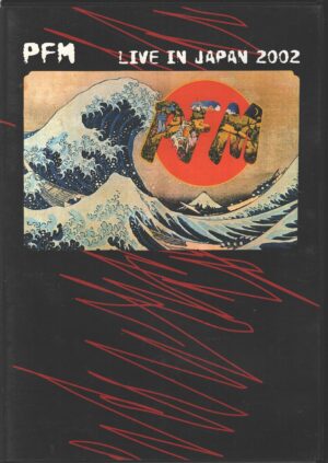 PFM Live in Japan 2002 - Versione da edicola - DVD in Italiano