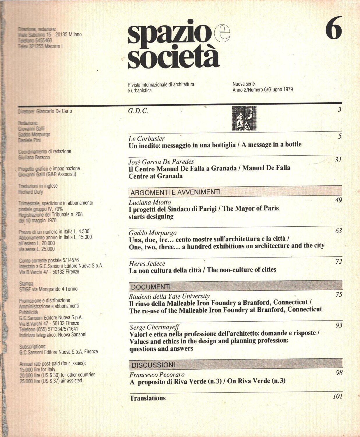 2025-12-03-10-42-44-01