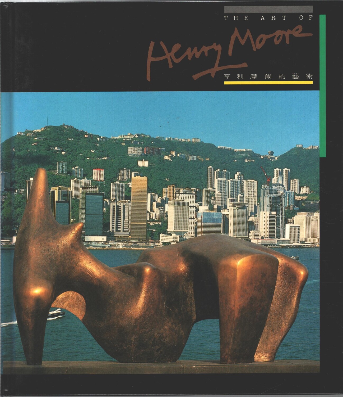 2025-12-11-14-22-49-01