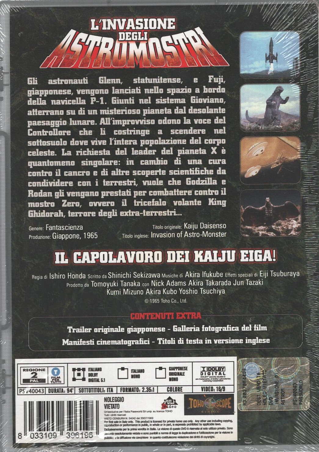 2025-12-17-13-54-48-01