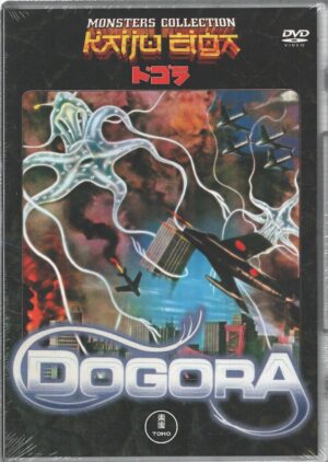 Dogora - DVD Monsters Collection - DVD in Italiano