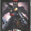 Godzilla Vs Megalon - DVD Monsters Collection - DVD in Italiano