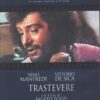 Trastevere (Manfredi, De Sica) - Edizione Speciale - DVD in Italiano