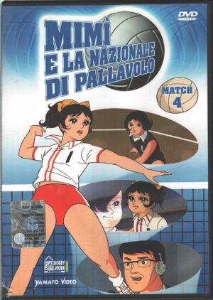 Mimì e la nazionale di pallavolo Match 4 (Episodi 10-12) DVD Versione da edicola - DVD in Italiano