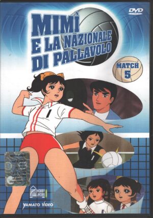 Mimì e la nazionale di pallavolo Match 5 (Episodi 13-15) DVD Versione da edicola - DVD in Italiano