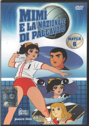 Mimì e la nazionale di pallavolo Match 6 (Episodi 16-18) DVD Versione da edicola - DVD in Italiano