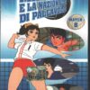 Mimì e la nazionale di pallavolo Match 8 (Episodi 22-24) DVD Versione da edicola - DVD in Italiano