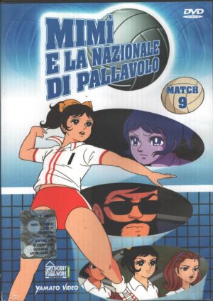 Mimì e la nazionale di pallavolo Match 9 (Episodi 25-27) DVD Versione da edicola - DVD in Italiano