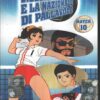 Mimì e la nazionale di pallavolo Match 10 (Episodi 28-30) DVD Versione da edicola - DVD in Italiano