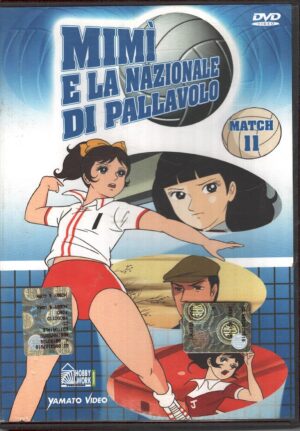 Mimì e la nazionale di pallavolo Match 11 (Episodi 31-33) DVD Versione da edicola - DVD in Italiano