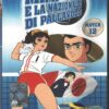 Mimì e la nazionale di pallavolo Match 12 (Episodi 34-36) DVD Versione da edicola - DVD in Italiano