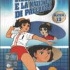 Mimì e la nazionale di pallavolo Match 13 (Episodi 37-39) DVD Versione da edicola - DVD in Italiano