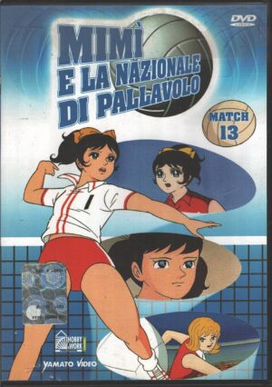 Mimì e la nazionale di pallavolo Match 13 (Episodi 37-39) DVD Versione da edicola - DVD in Italiano