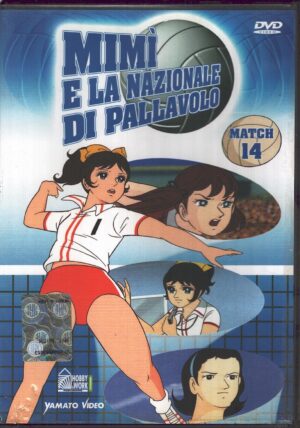 Mimì e la nazionale di pallavolo Match 14 (Episodi 40-42) DVD Versione da edicola - DVD in Italiano