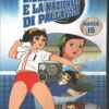 Mimì e la nazionale di pallavolo Match 15 (Episodi 43-45) DVD Versione da edicola - DVD in Italiano
