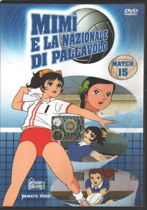 Mimì e la nazionale di pallavolo Match 15 (Episodi 43-45) DVD Versione da edicola - DVD in Italiano