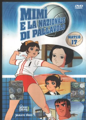 Mimì e la nazionale di pallavolo Match 17 (Episodi 49-51) DVD Versione da edicola - DVD in Italiano
