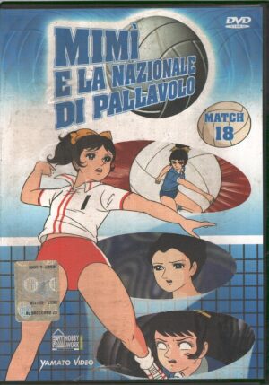 Mimì e la nazionale di pallavolo Match 18 (Episodi 52-54) DVD Versione da edicola - DVD in Italiano