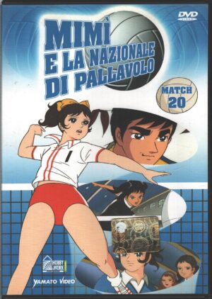 Mimì e la nazionale di pallavolo Match 20 (Episodi 58-60) DVD Versione da edicola - DVD in Italiano