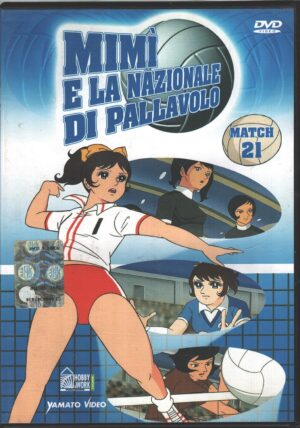 Mimì e la nazionale di pallavolo Match 21 (Episodi 61-63) DVD Versione da edicola - DVD in Italiano
